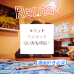 Thumbnail of post image 003