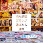 Thumbnail of post image 043