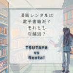 Thumbnail of post image 136