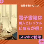 Thumbnail of post image 074