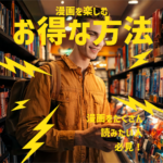 Thumbnail of post image 048